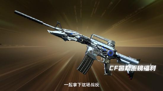 穿越火线端游最新爆料,新爆料揭秘端游全新篇章