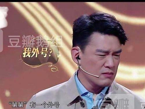 娱乐圈爆料小作精,小作精的华丽蜕变之路